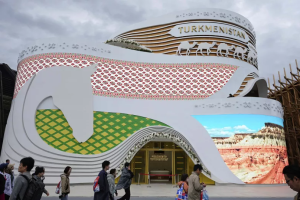 Expo 2025